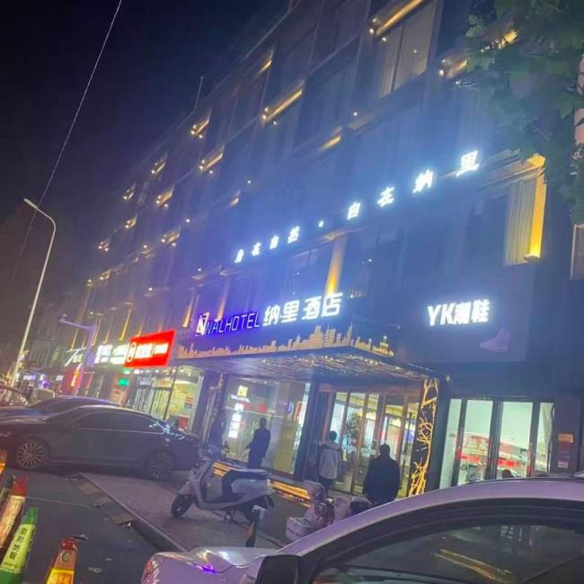两女生为国考住酒店，半夜遭陌生男子闯入 考生安全受威胁