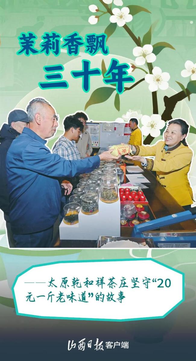 4位普通人讲述支撑自我的温暖往事